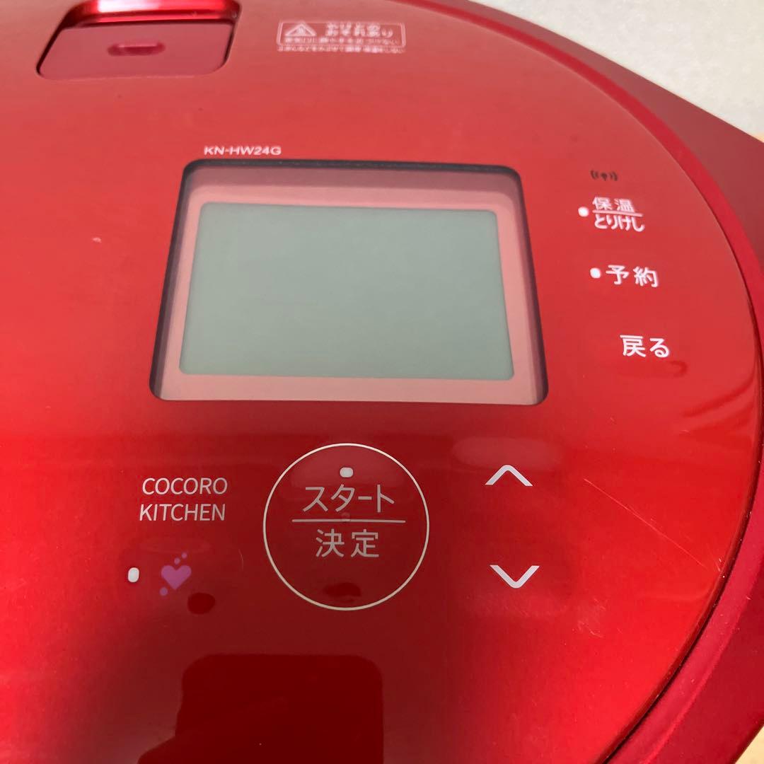 SHARP シャープ ヘルシオ 水なし自動調理鍋 KN-HW24G-R レッド