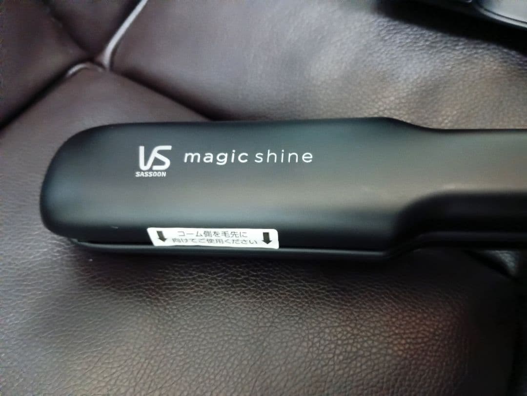 Vidal Sassoon ストレートヘアアイロン VSS-9900/KJ