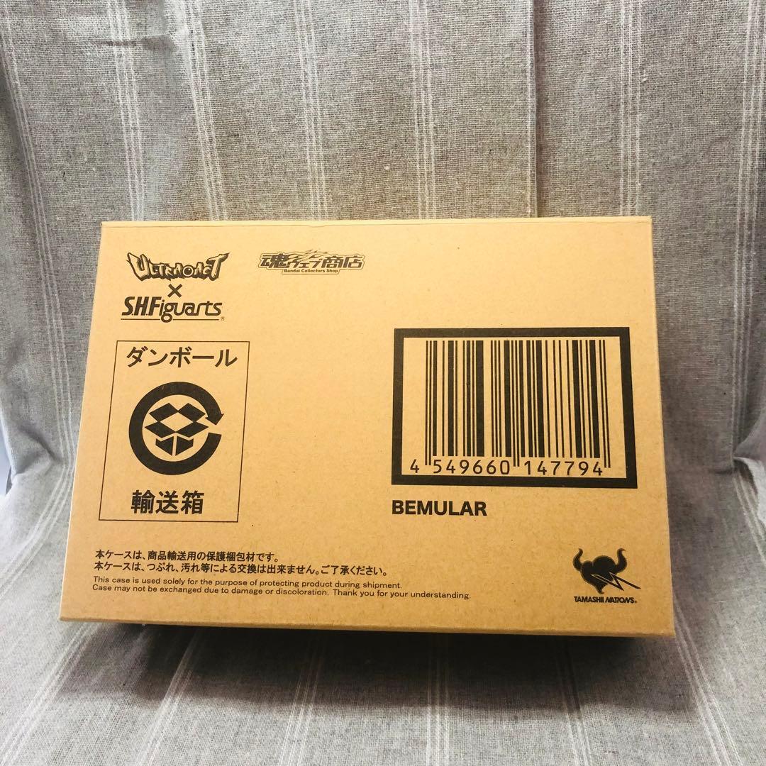 【未開封】ウルトラアクト フィギュアーツ ベムラー Anime Figure