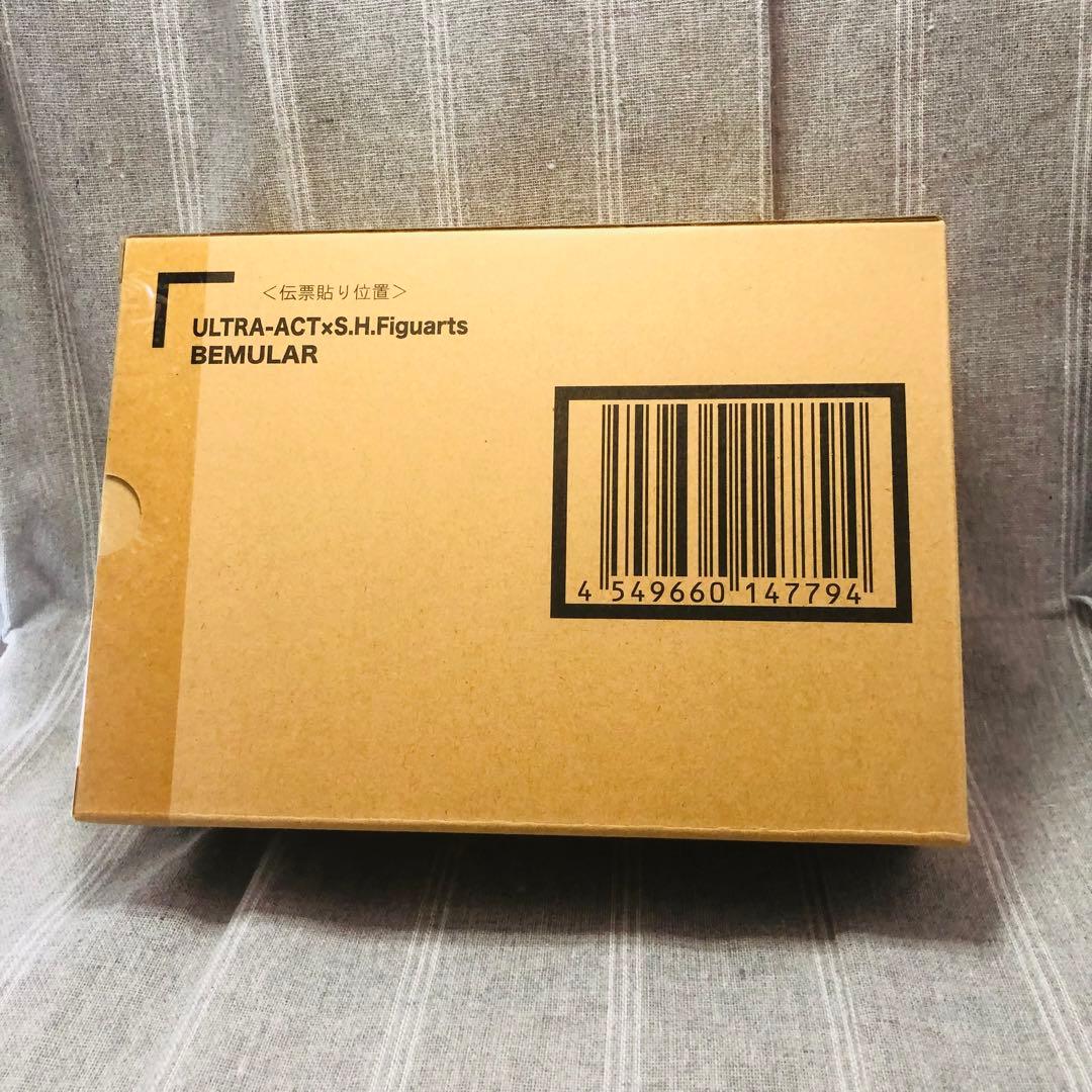 【未開封】ウルトラアクト フィギュアーツ ベムラー Anime Figure