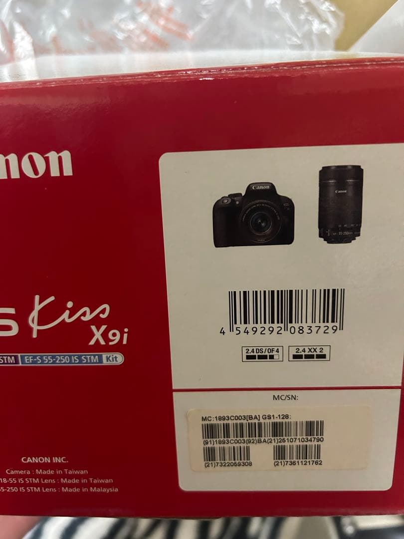 Canon EOS Kiss X9i ダブルズームレンズキット