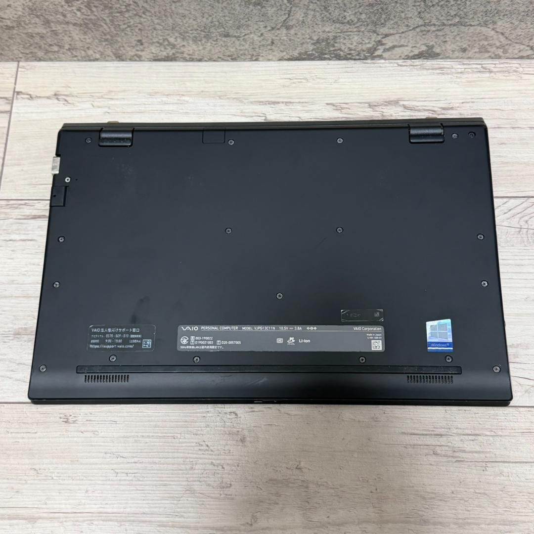 ☆VAIO☆ i5 第10世代 8GB 256GB ノートパソコン オフィス②