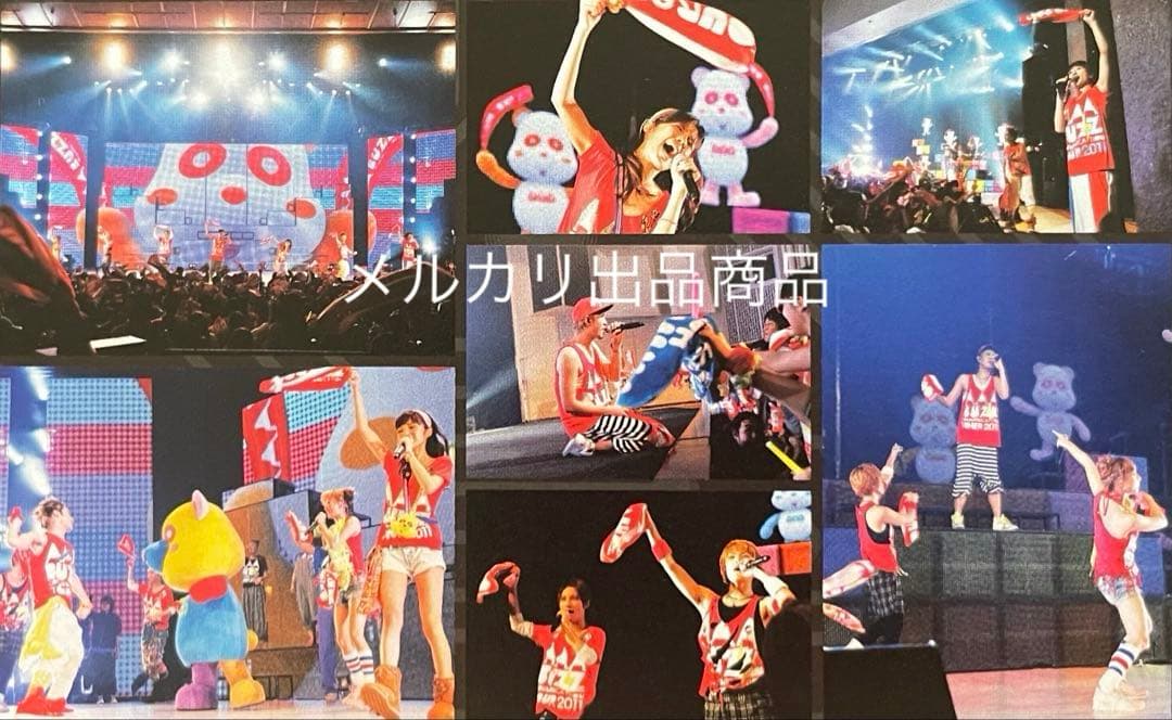 AAA party 限定 初期 え〜パンダ BUZZ タオル 橙 レインボー