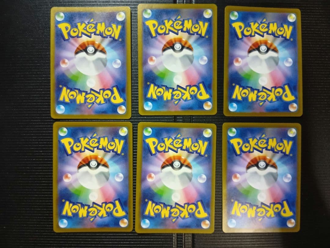 な*ー様 ポケモンカード　ar　30枚セット　まとめ売り