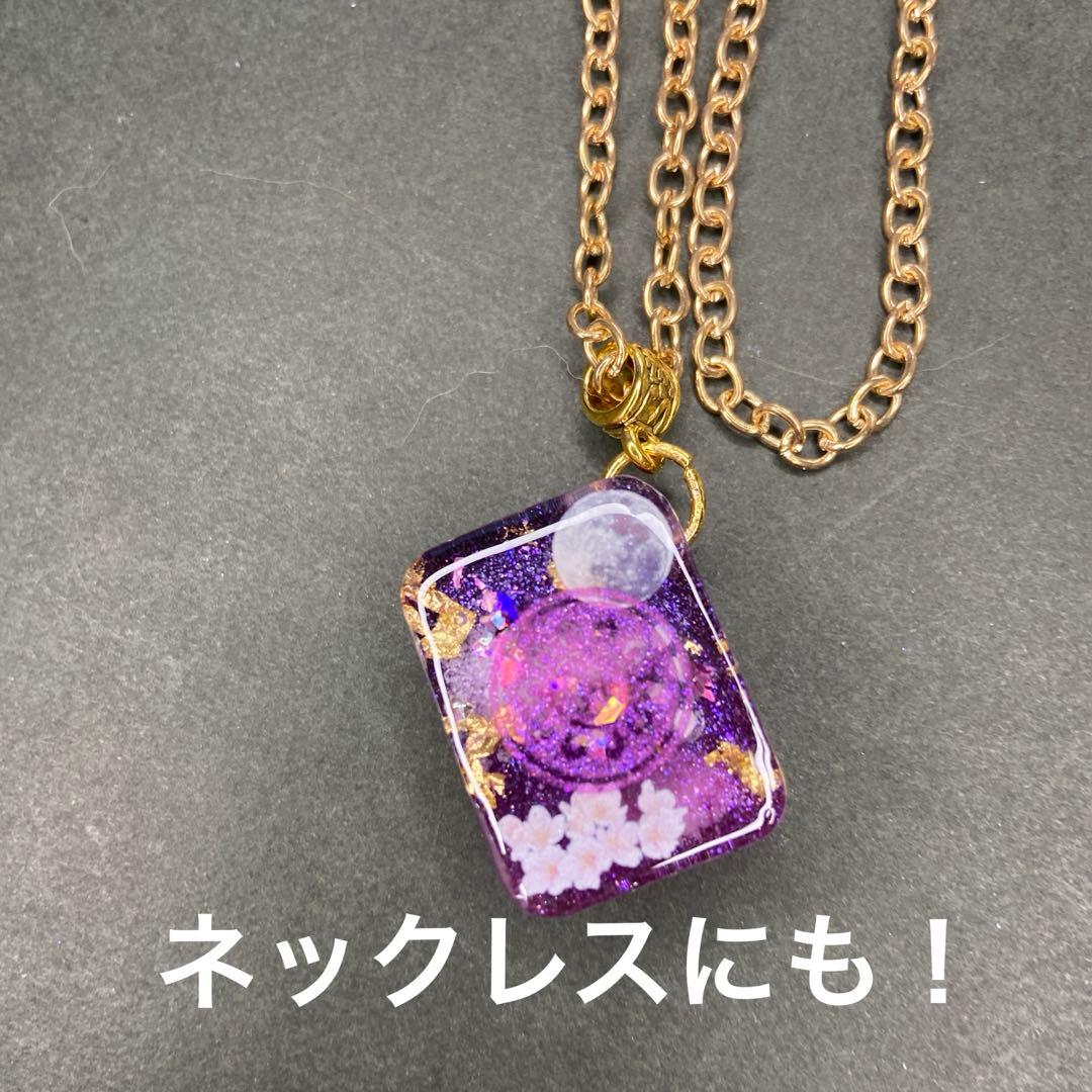 透明国士無双オブジェ　あちゃこストアーオリジナル商品