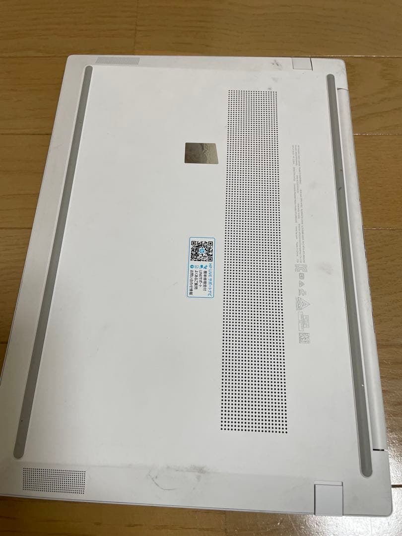 Windowsノート本体 HP Pavilion Aero 13-be Ryzen7 16G 512G