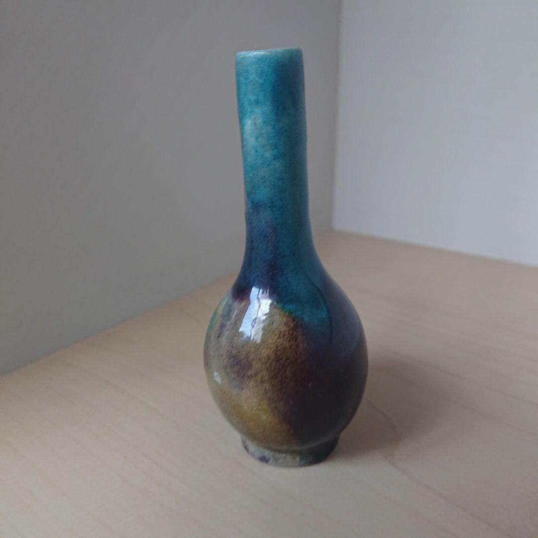 切込焼　二彩　御神酒徳利　花瓶