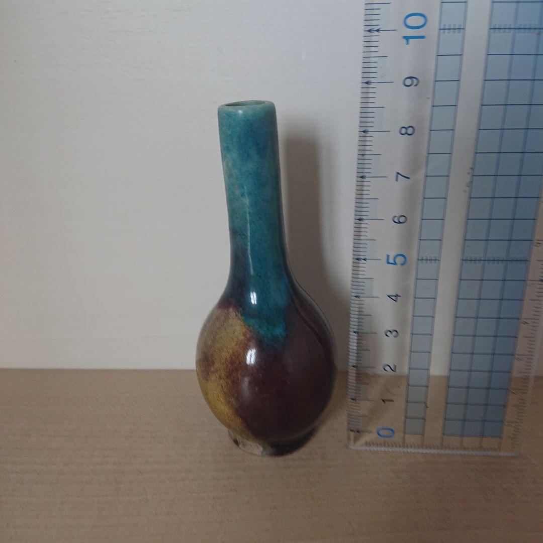 切込焼　二彩　御神酒徳利　花瓶