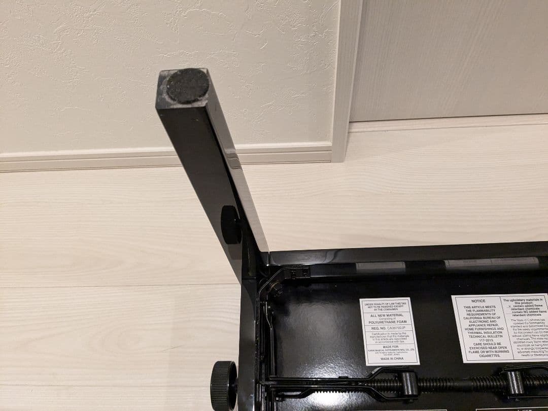 ピアノ椅子　黒　河合楽器製作所　高さ調整機能付　ピアノイス