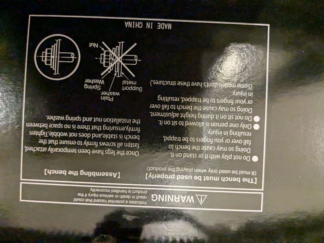 ピアノ椅子　黒　河合楽器製作所　高さ調整機能付　ピアノイス