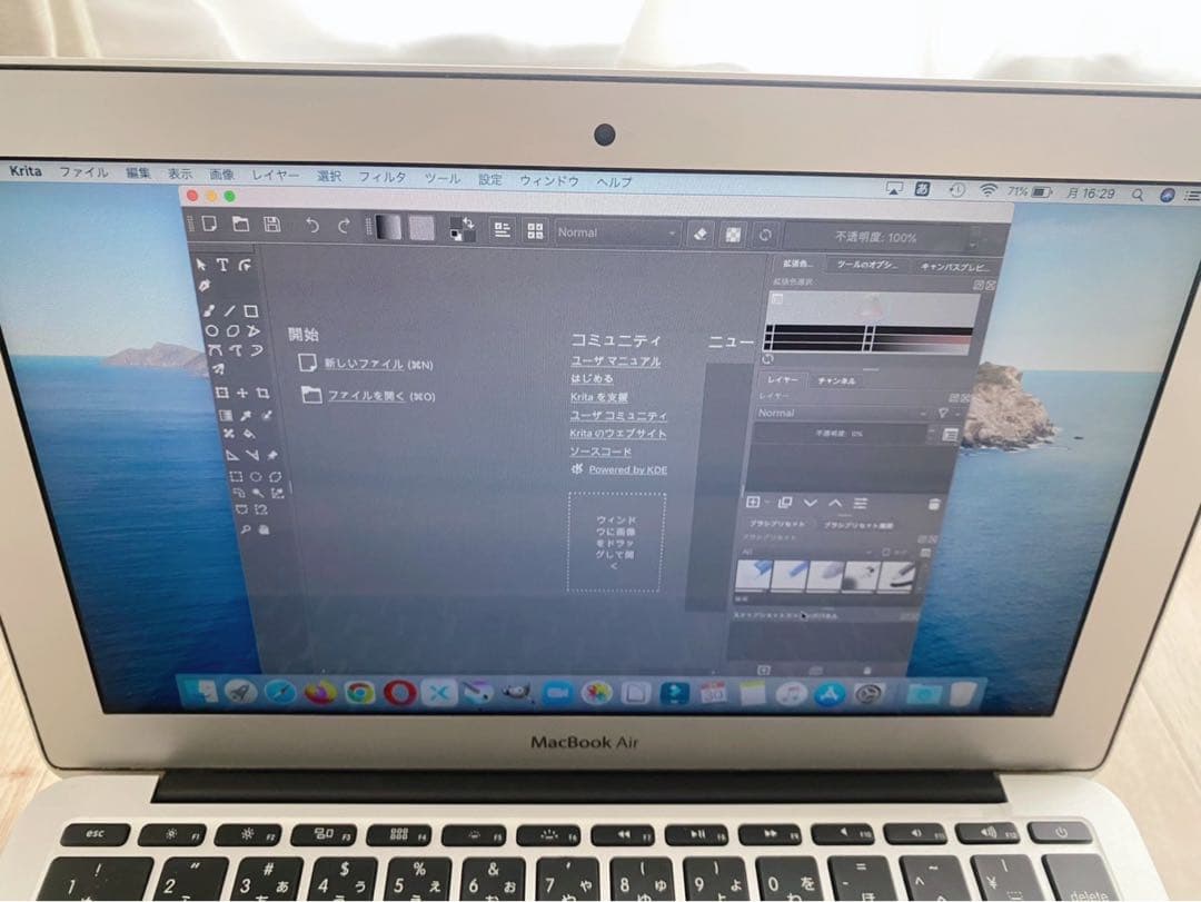 【バッテリー良好】MacBook Air 11インチ