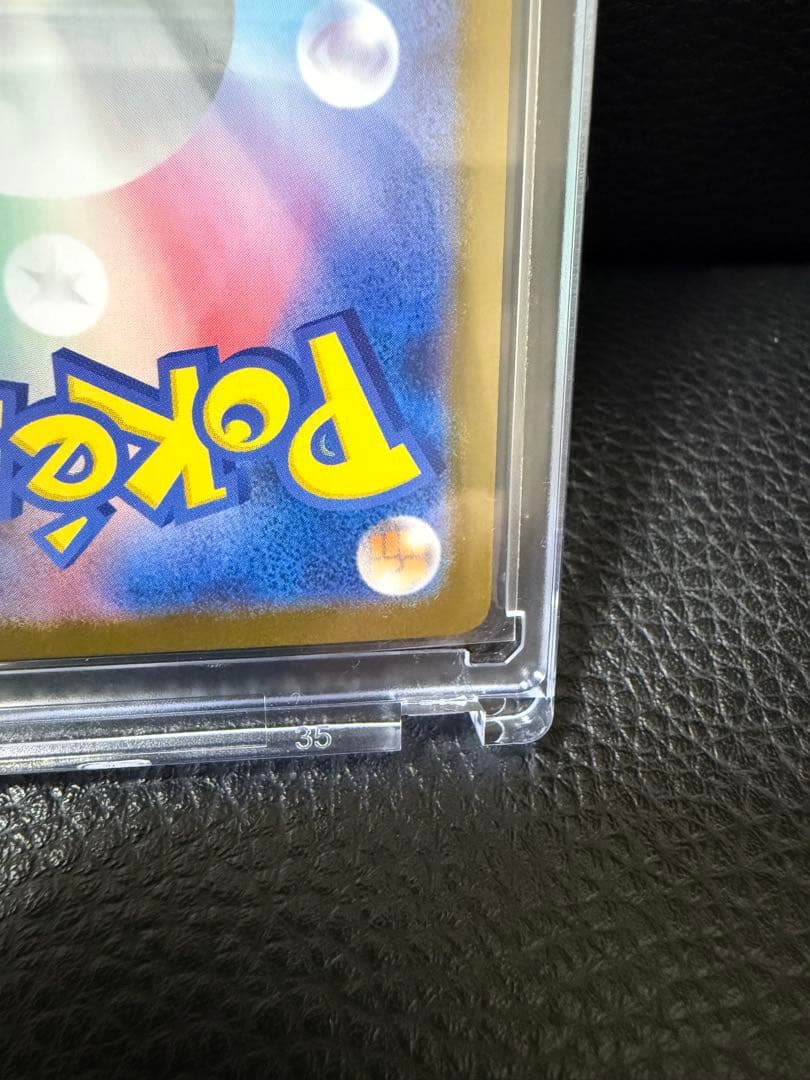 メガリザードンxex mur 116/080 インフェルノx 即日発送