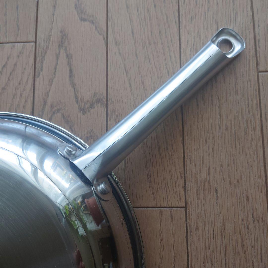 【美品】MEYER フライパン26cm