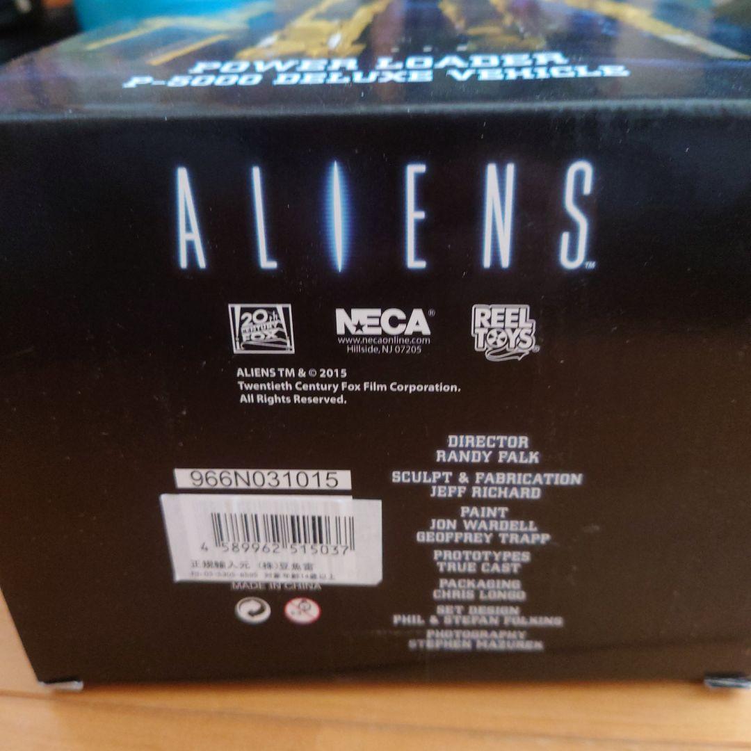 NECA POWER LOADER P-5000 パワーローダー