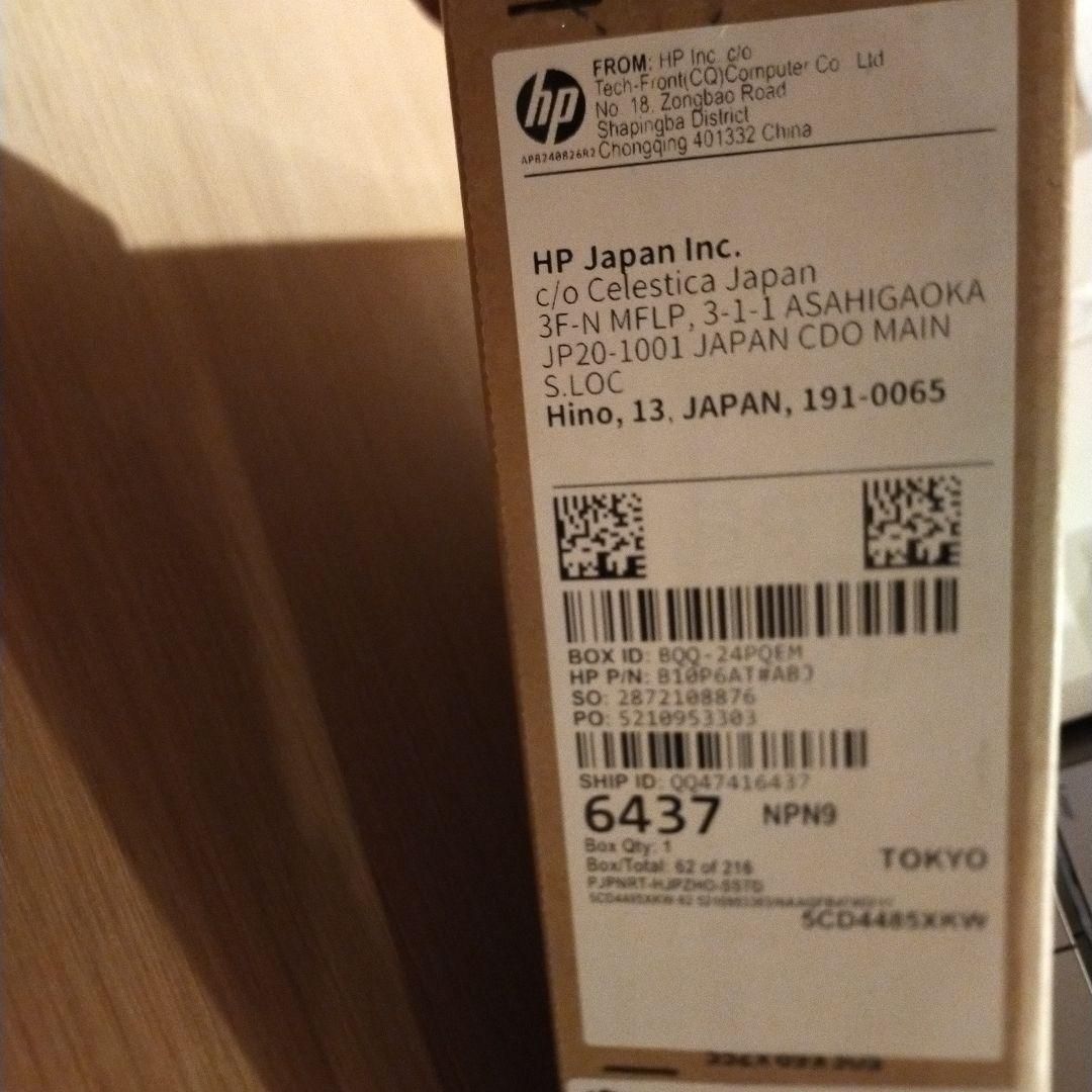HP ProBook 450 G10 本体