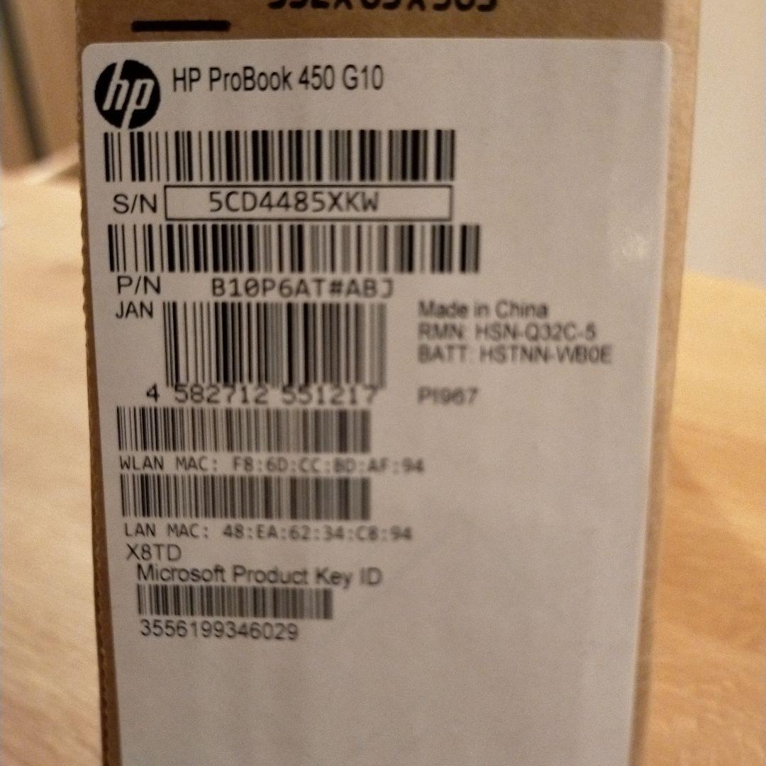 HP ProBook 450 G10 本体