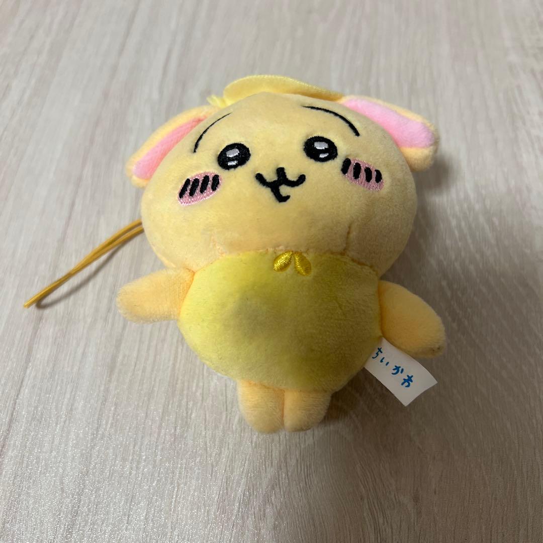 ちいかわうさぎセット