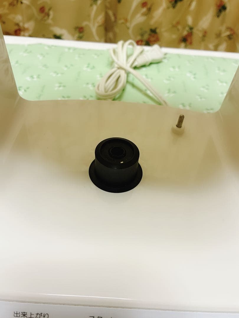 YAMAMOTO クィックマスター旬彩 YE-CM61 動作確認済み