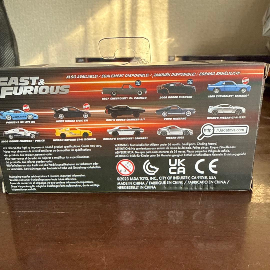ワイルドスピード JadaToys 1:32 4台セット