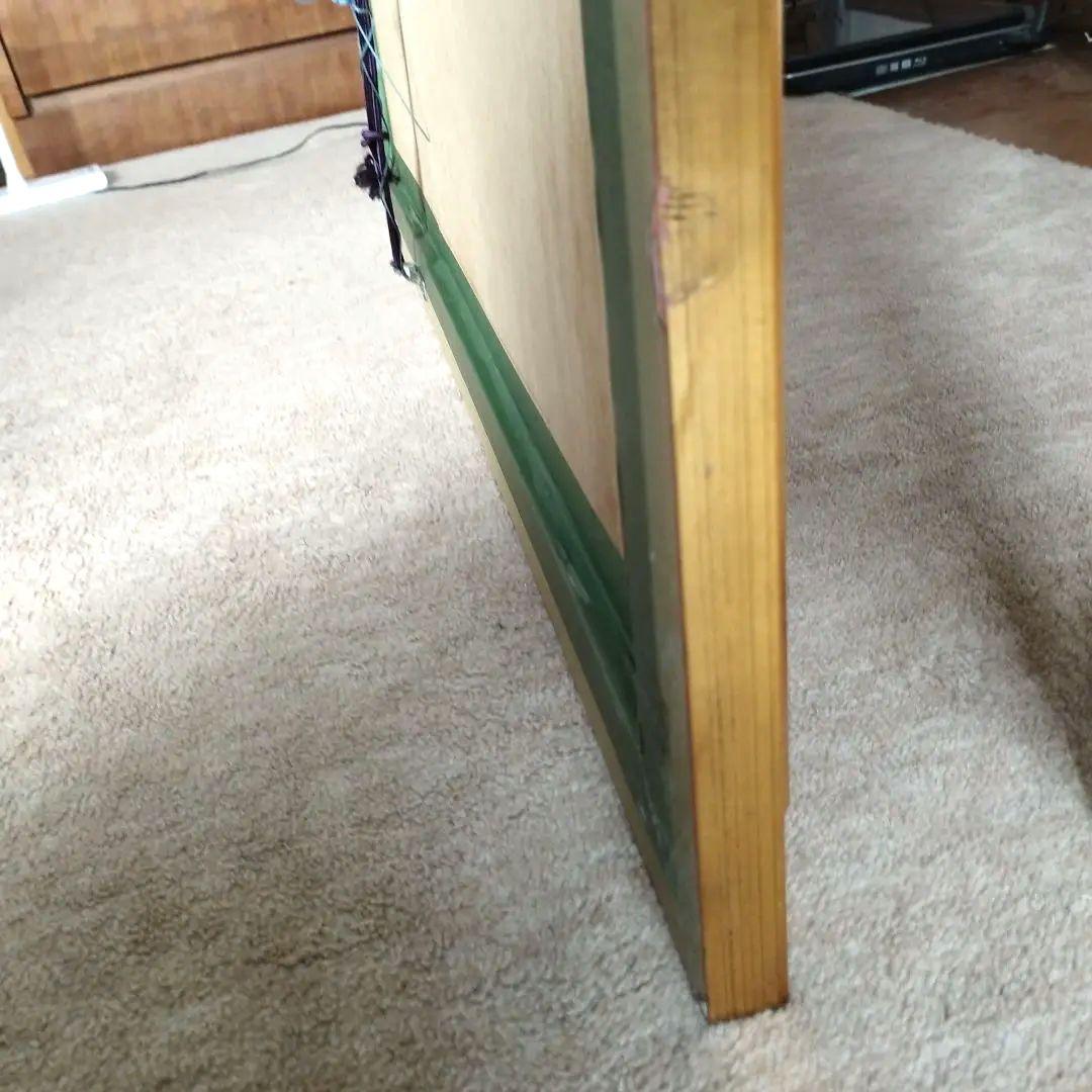 [真作] 田崎 広助/「朱富士」リトグラフ/額装 横103cm、縦88cm/美品