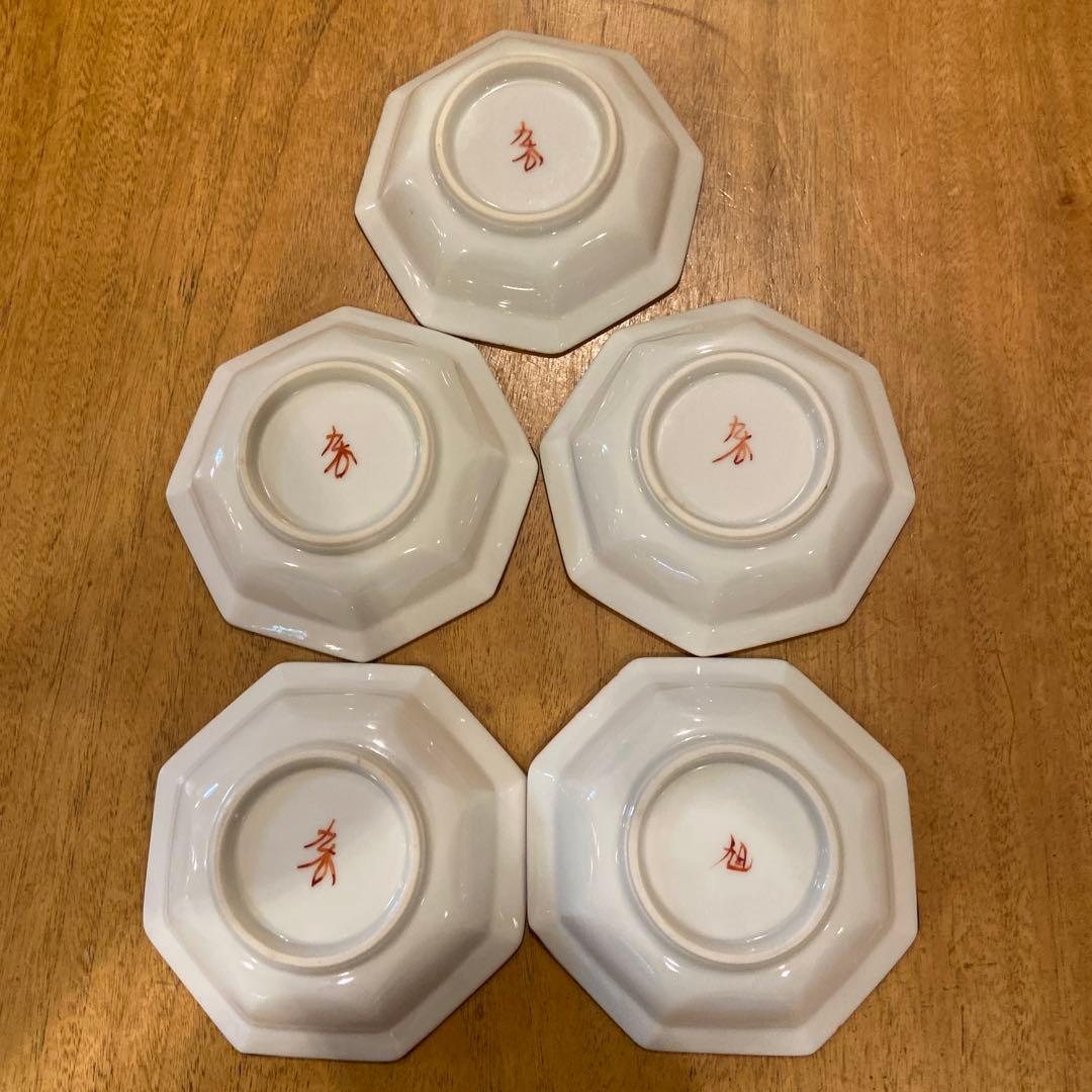 九谷焼　わいた窯　八角小皿　5枚　絵替わり　手描き　縁起物　KUTANI