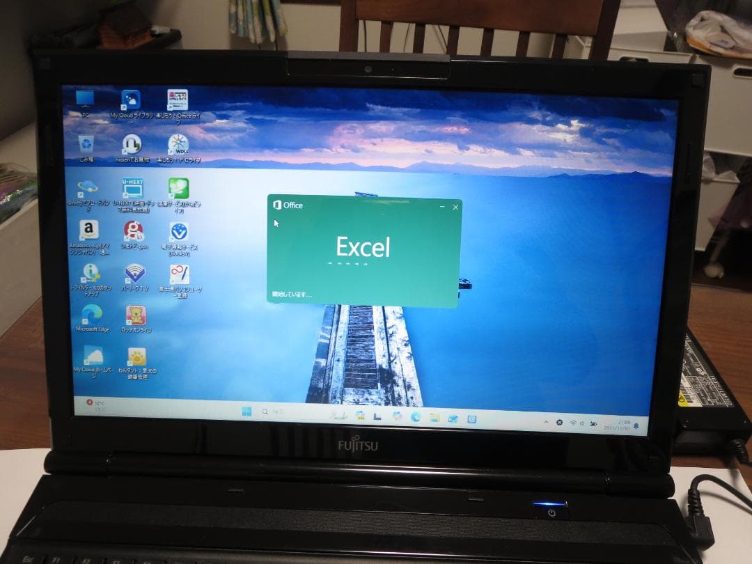 富士通 AH45/K ブルーレイ 8G/500G/Win11/Office
