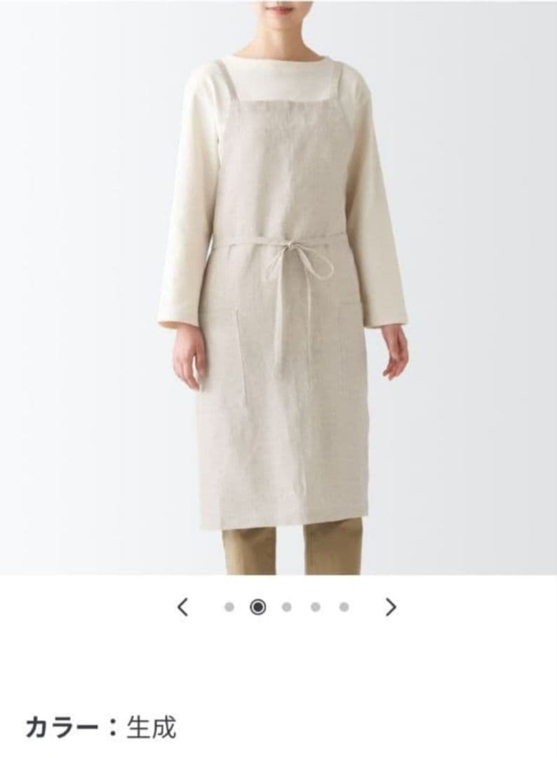 無印良品　キッチン関係三点セット