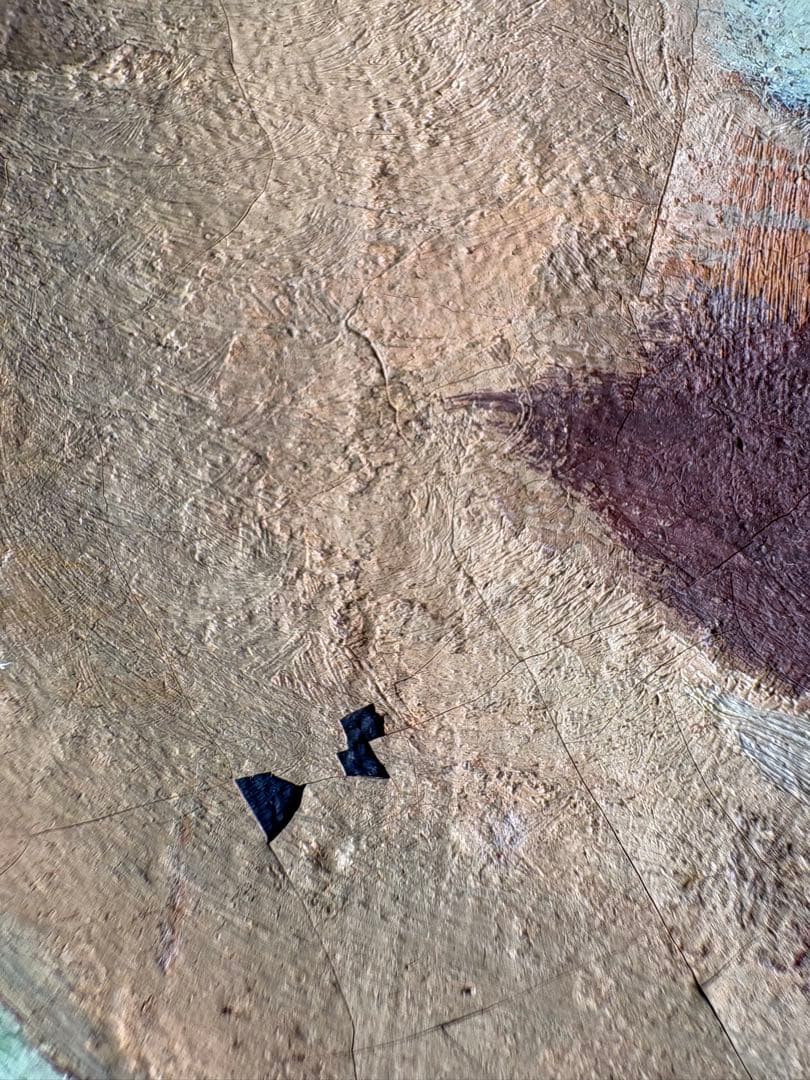 竹中三郎　油絵　緑　人物