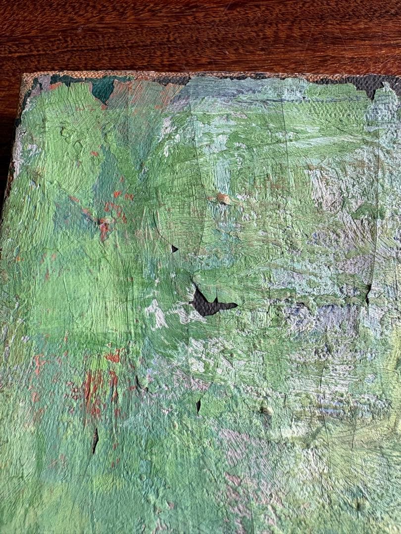 竹中三郎　油絵　緑　人物