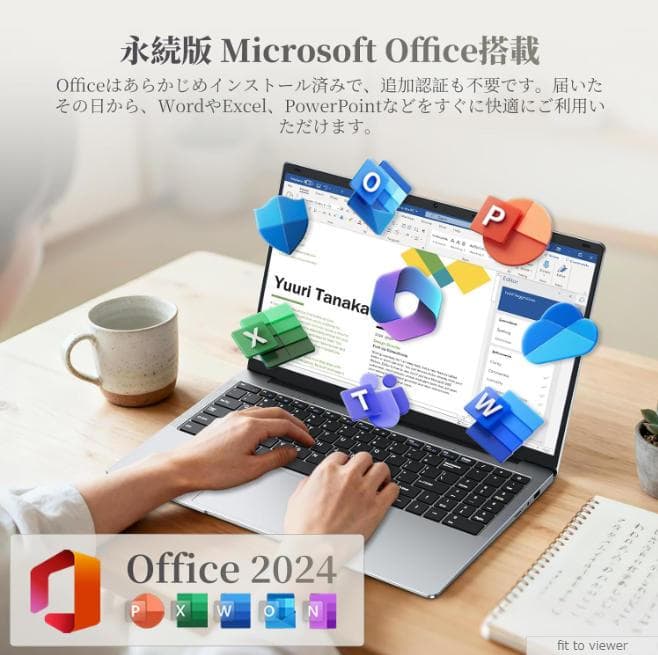 2026年発売15.6新品ノートPC Win11 第10世代 5台まとめ販売