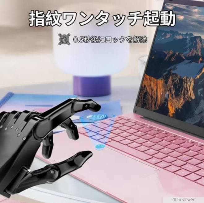 2026年発売15.6新品ノートPC Win11 第10世代 5台まとめ販売