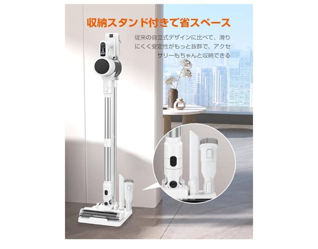 65000Pa コードレス掃除機 LEDライト付き