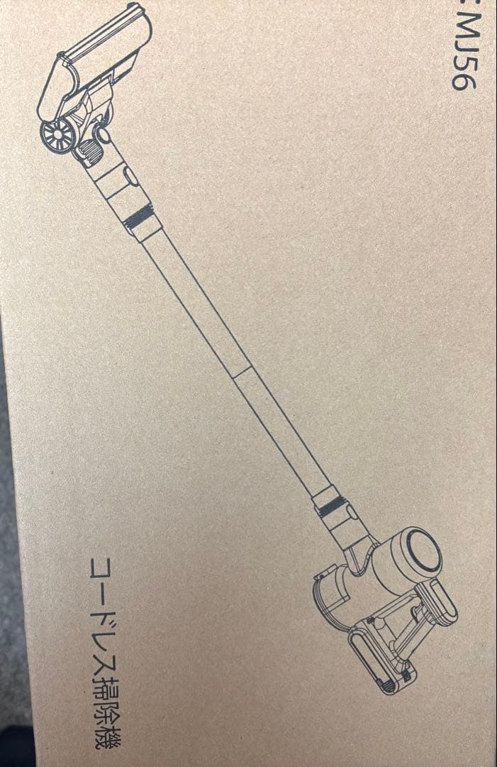 65000Pa コードレス掃除機 LEDライト付き