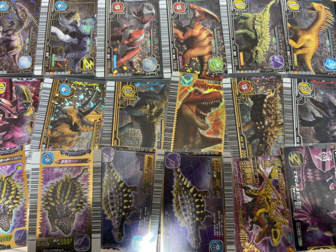 恐竜キング　80枚セット