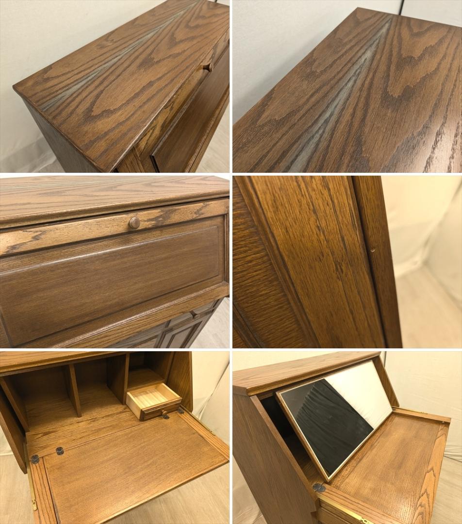 キャピック　ナラ　ライティングデスク　ライティングビューロー　鏡台　机　デスク