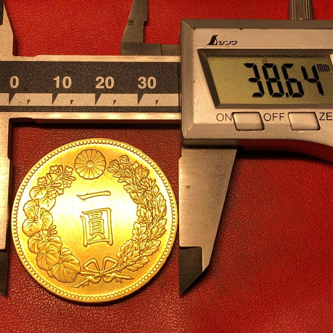 一圓　古銭　金貨　大日本　明治13年　竜　菊紋　一円金貨　硬貨　旧貨幣