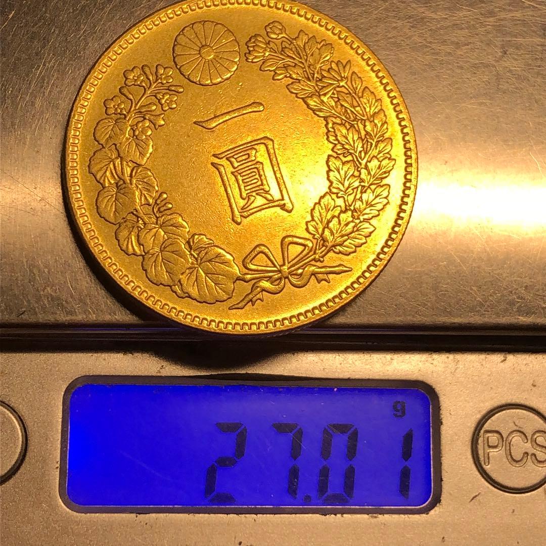 一圓　古銭　金貨　大日本　明治13年　竜　菊紋　一円金貨　硬貨　旧貨幣