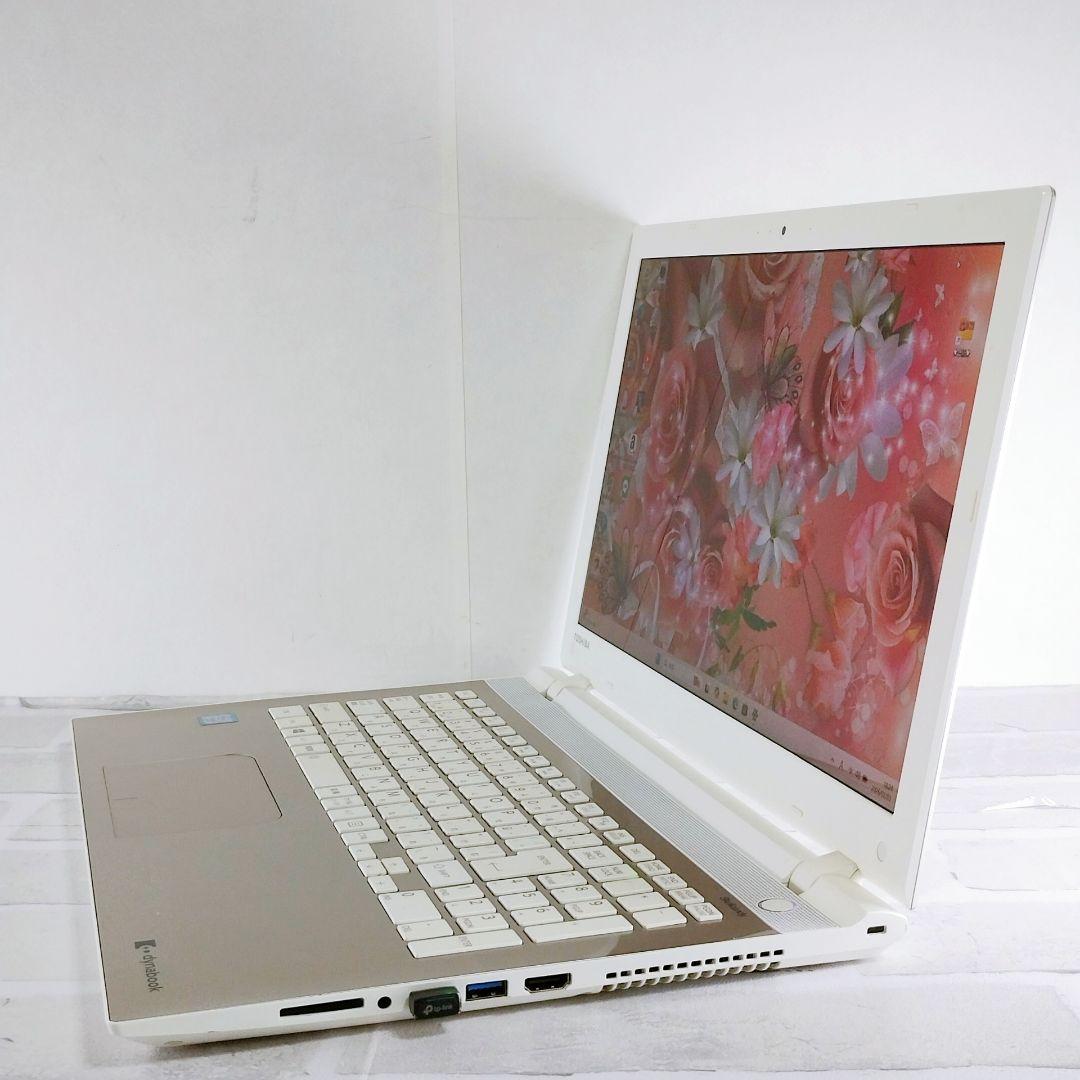 お買得✨たっぷり1TB！Windows11 DVD ノートパソコン カメラ付き