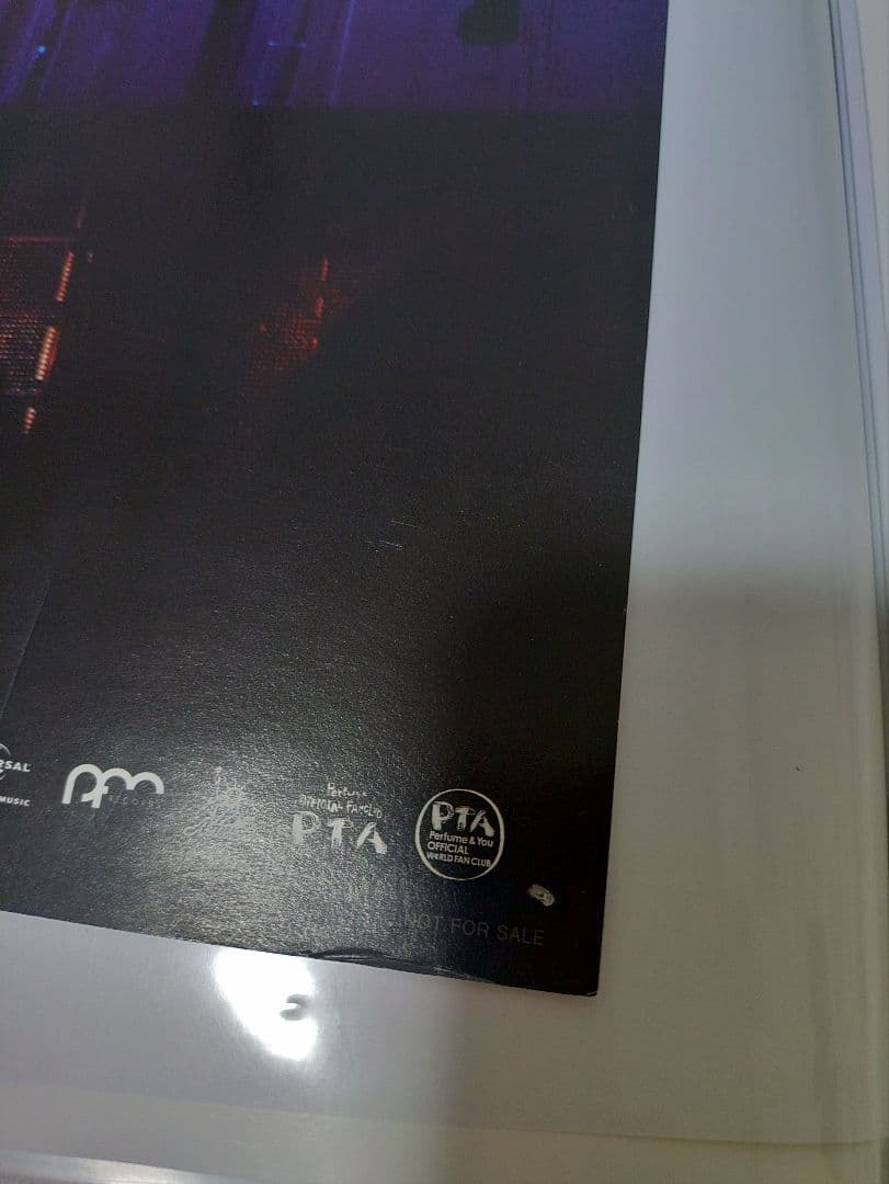 Perfumeポスター8枚セット