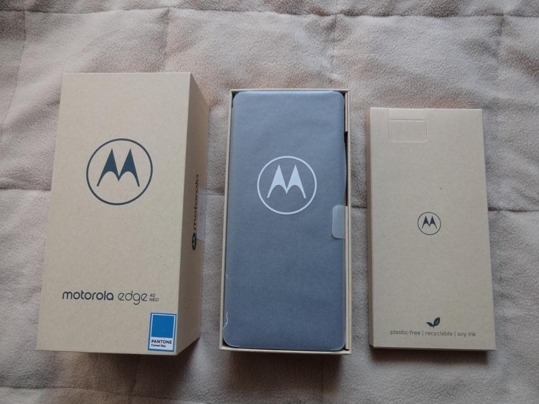 motorola edge 40 neo カリビアンブルー