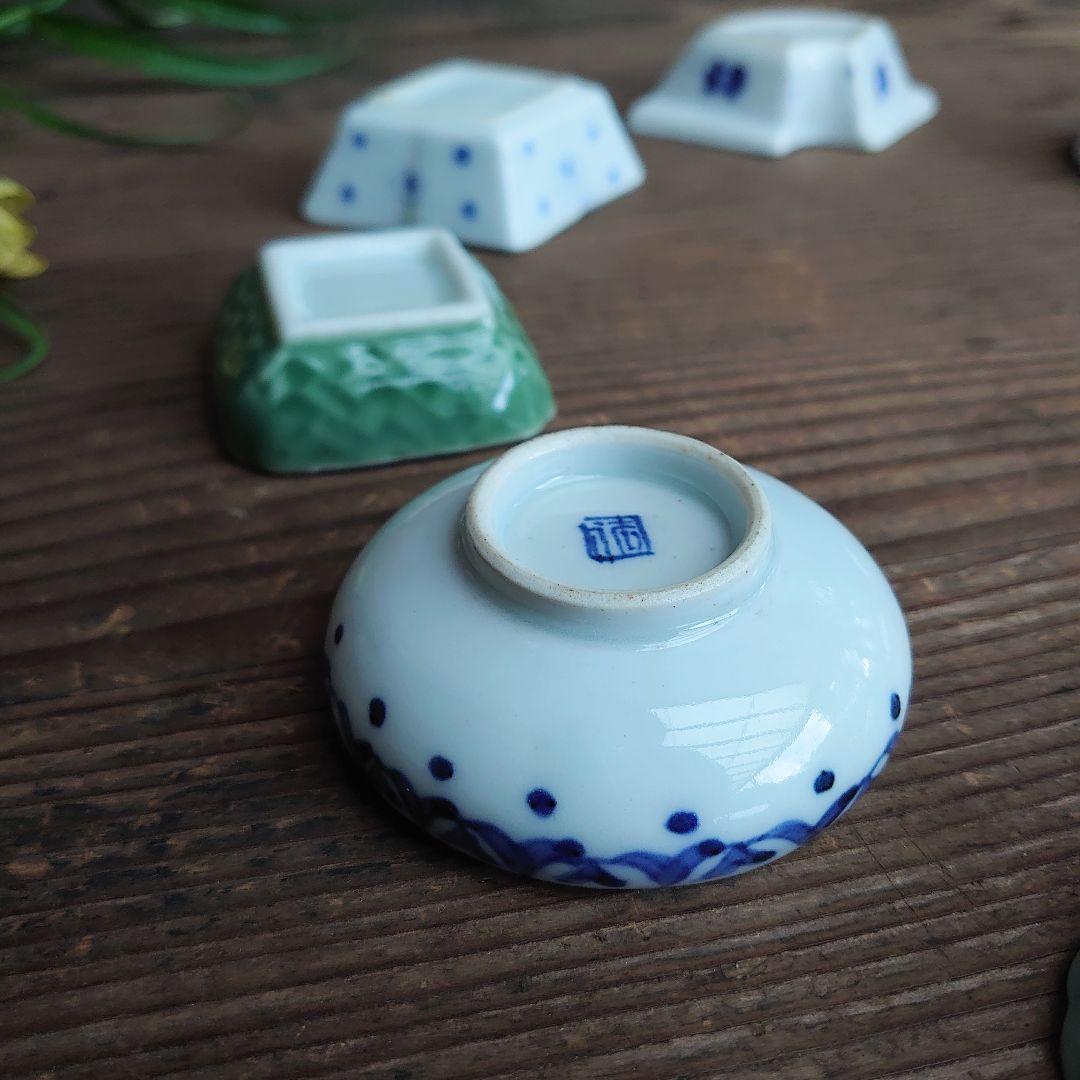 骨董 豆皿 扇形 松皮菱 菱形等 8種8枚 骨董 アンティーク
