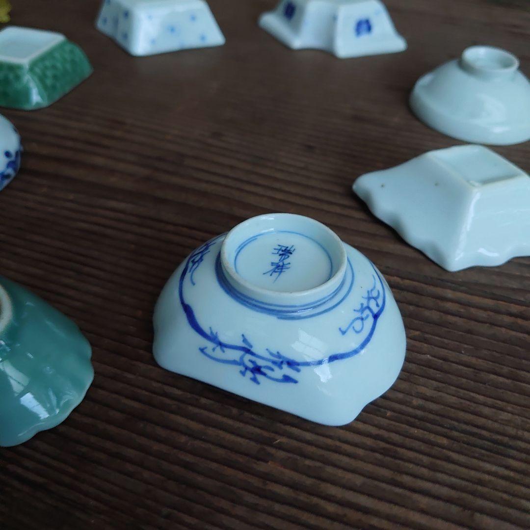 骨董 豆皿 扇形 松皮菱 菱形等 8種8枚 骨董 アンティーク