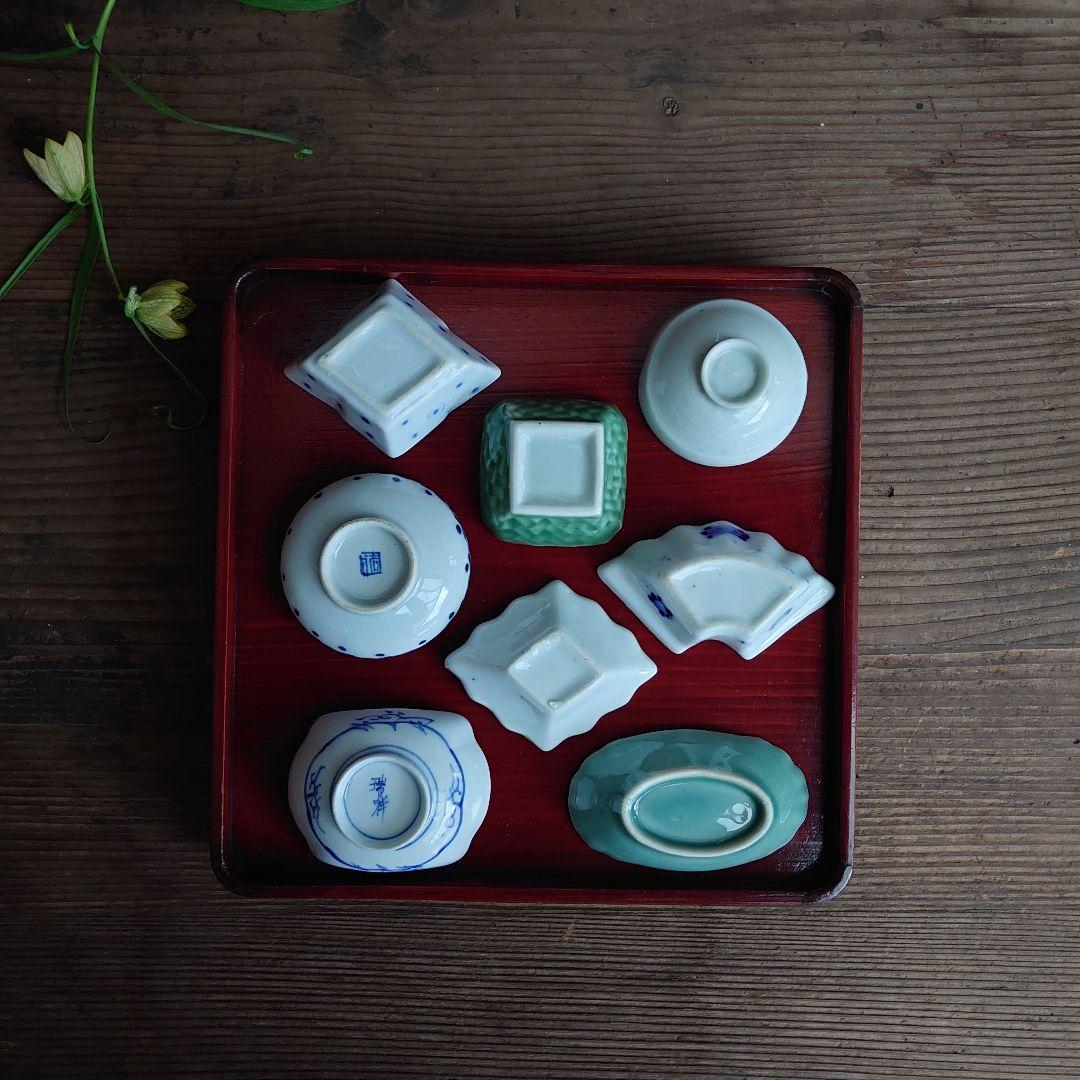 骨董 豆皿 扇形 松皮菱 菱形等 8種8枚 骨董 アンティーク