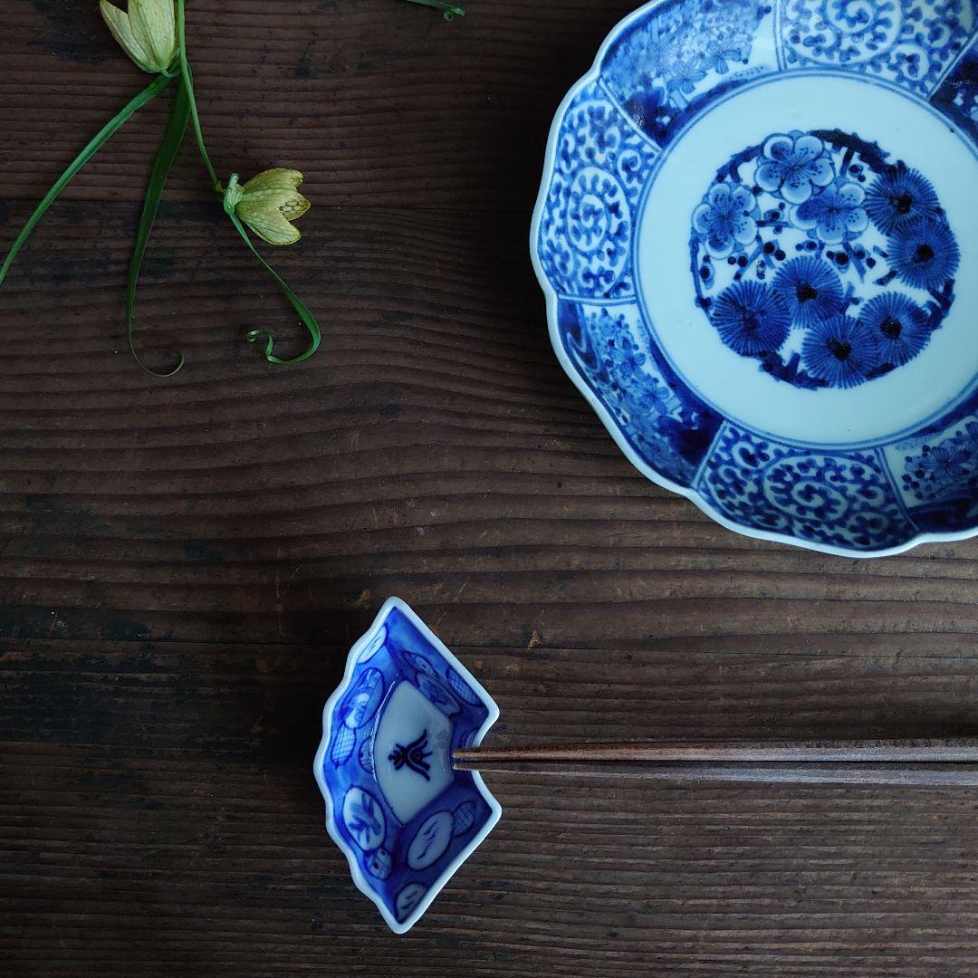 骨董 豆皿 扇形 松皮菱 菱形等 8種8枚 骨董 アンティーク