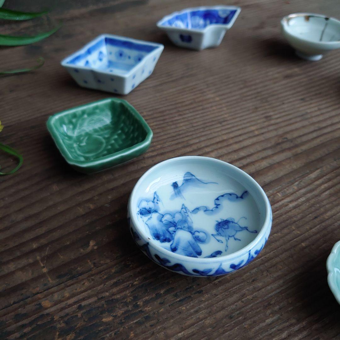 骨董 豆皿 扇形 松皮菱 菱形等 8種8枚 骨董 アンティーク