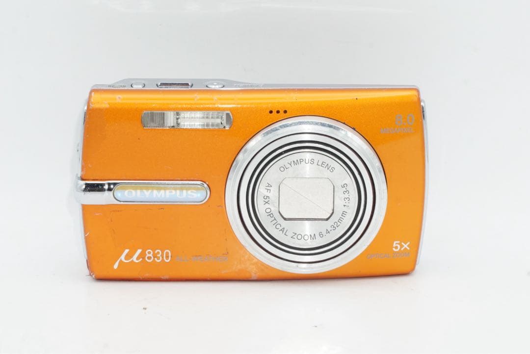 μ830