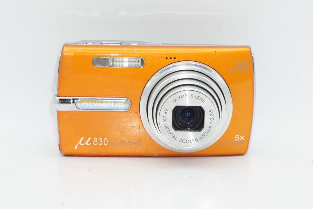 μ830