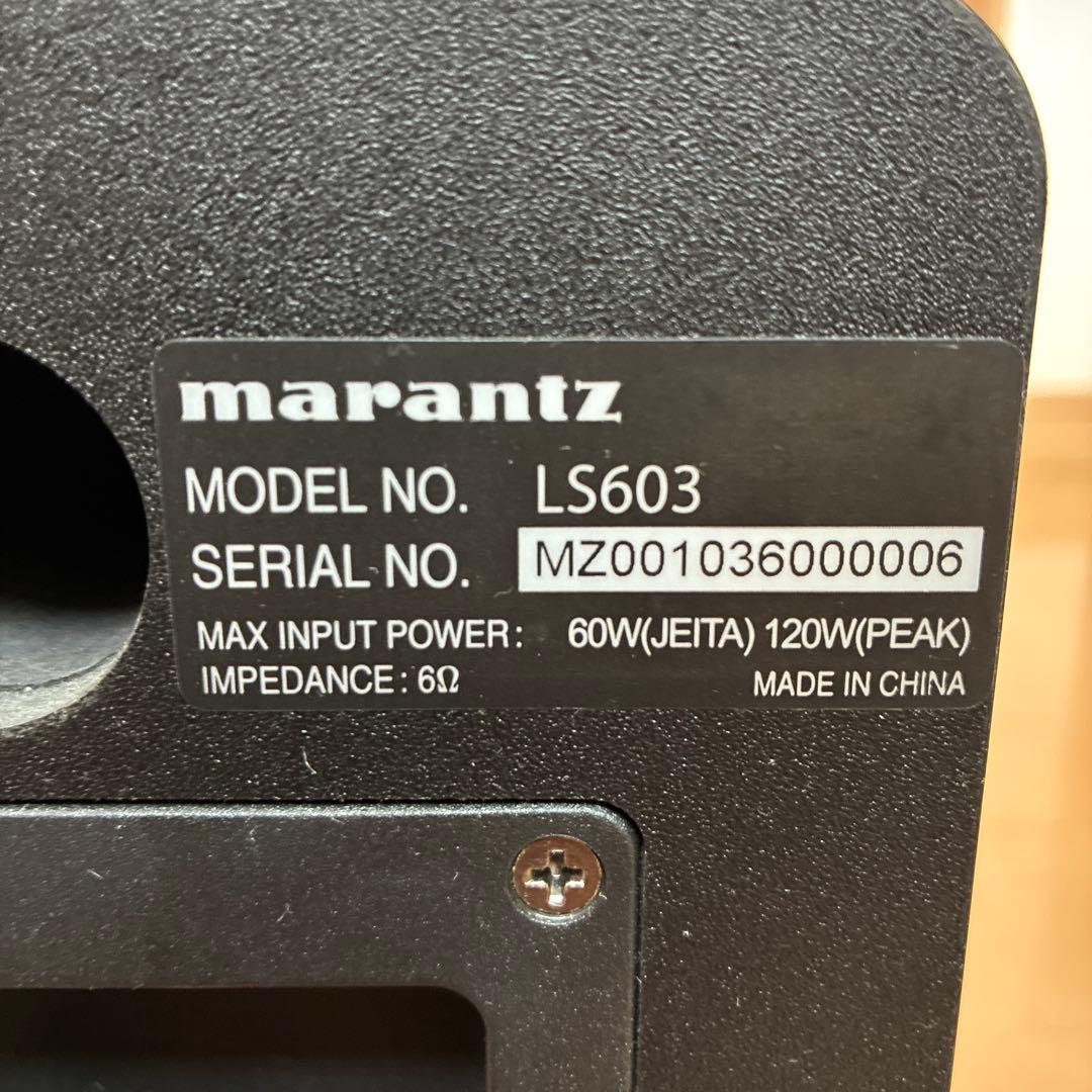 marantz LS603 スピーカーペアセット