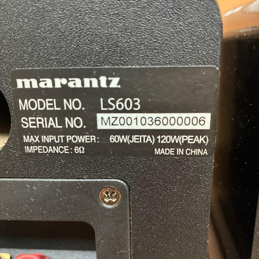 marantz LS603 スピーカーペアセット