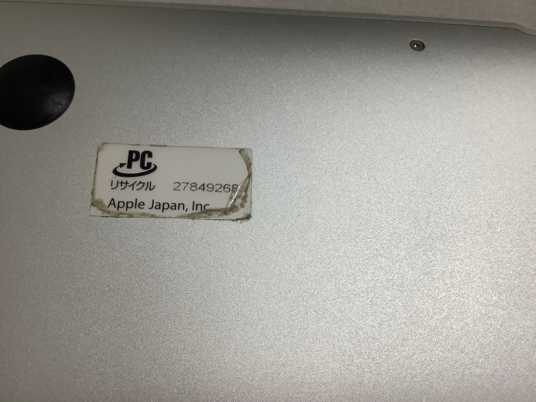 Apple MacBook Air 13 1.8G 8G 128GSSD 箱付き